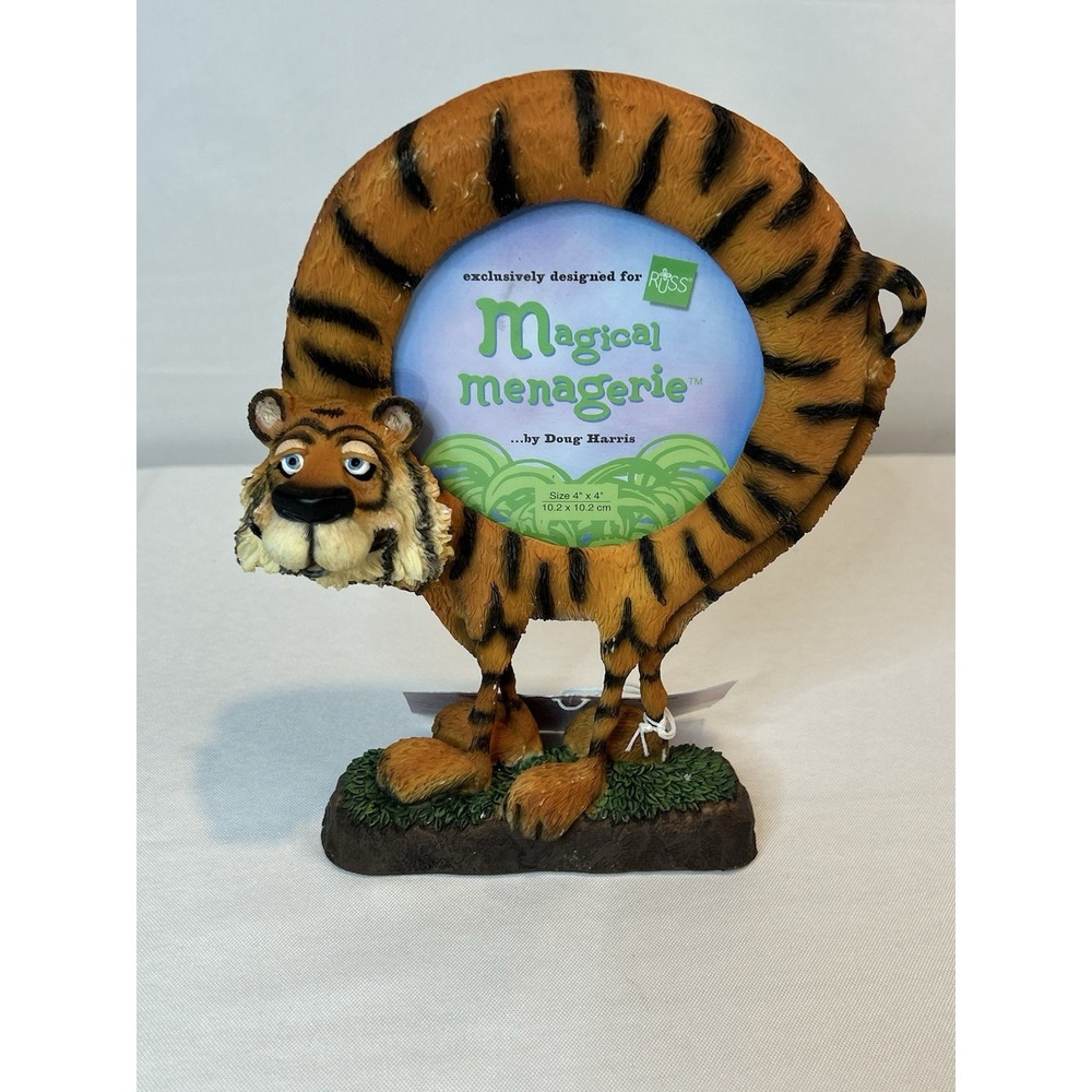 Russ Berrie Doug Harris Magical Menagerie Tyrone Tiger 4x4 Picture Frame 8in